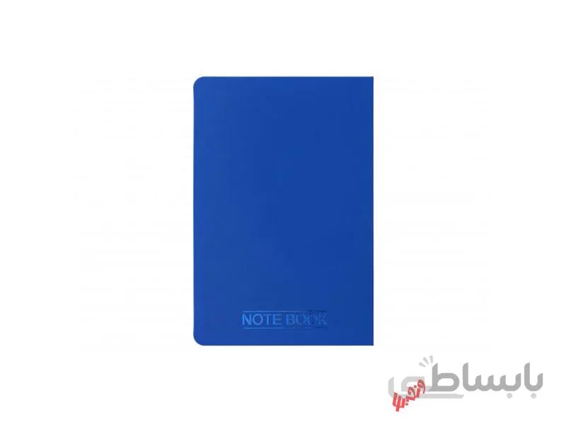 دفتر یادداشت قفل دار 120 برگ پاپکو کدNB-638