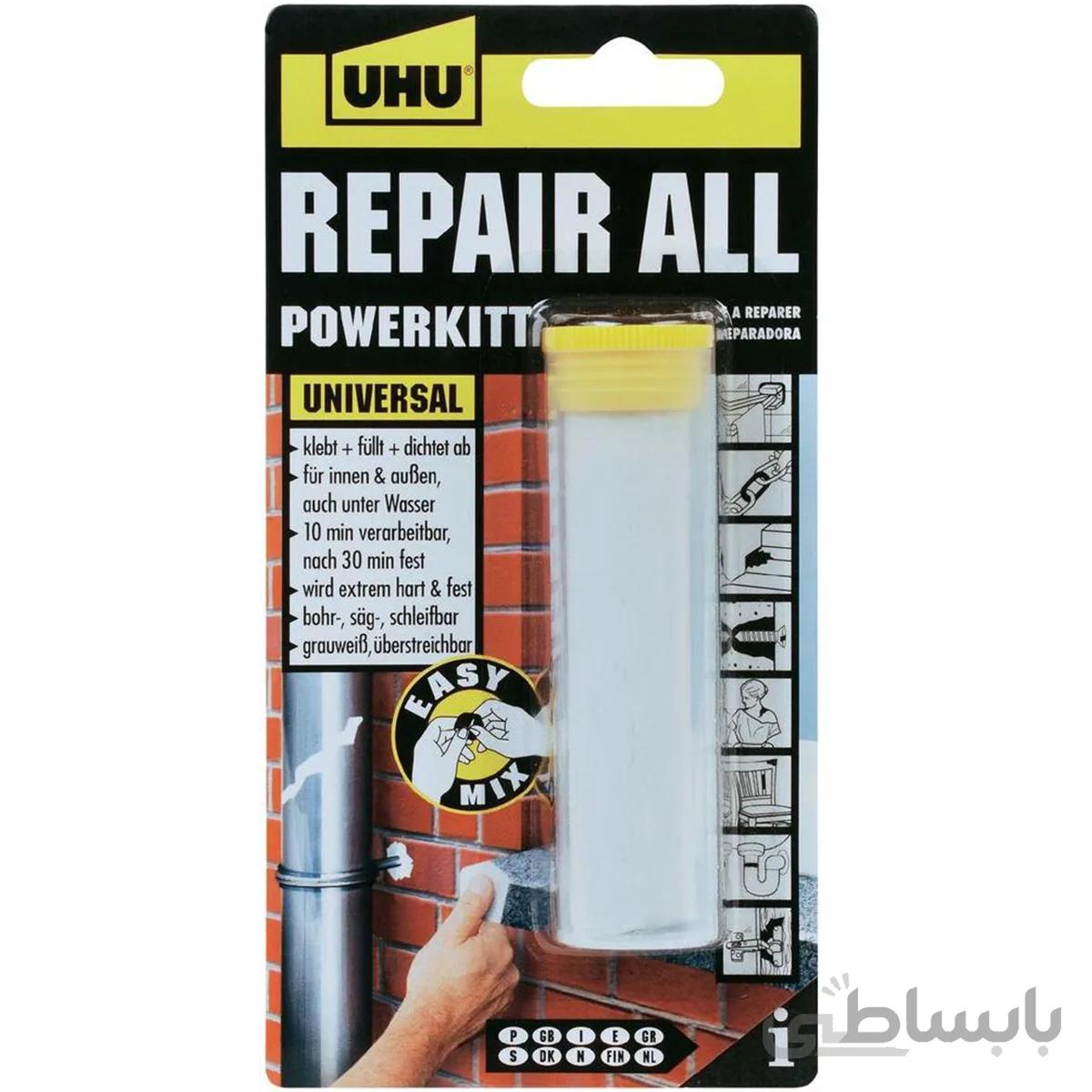 چسب تعميرکننده اوهو مدل Repair All Powerkitt ا UHU Repair All Powerkitt Industrial Glue