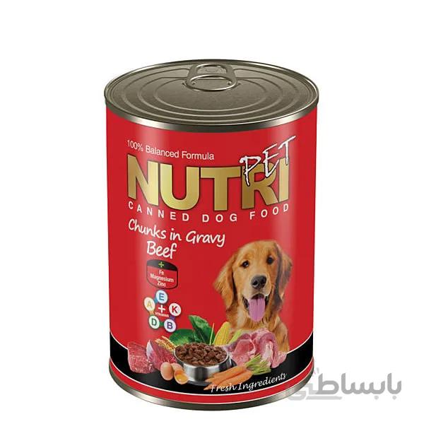کنسرو مناسب سگ با طعم گوشت گاو برند نوتری پت ا Nutri Pet Can With Beef Taste For All Dogs