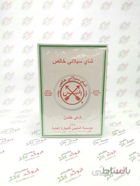 چای المنیس سفید