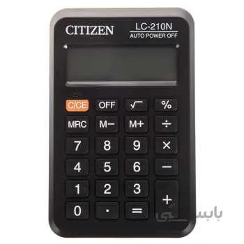 ماشین حساب جیبی سیتیزن مدل LC-210N ا /