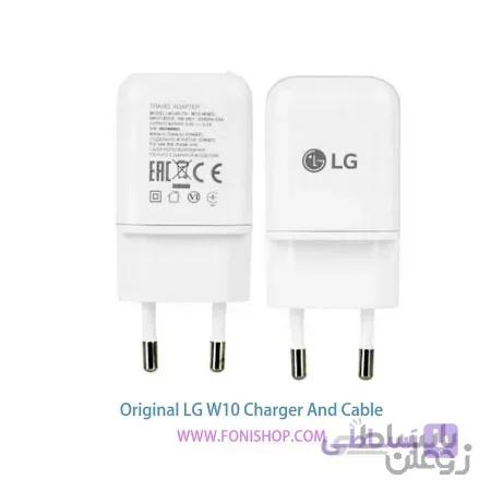 کابل و شارژر فست شارژ اصلی ال جی LG W10
