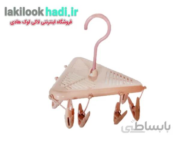 گیره آویز چتری