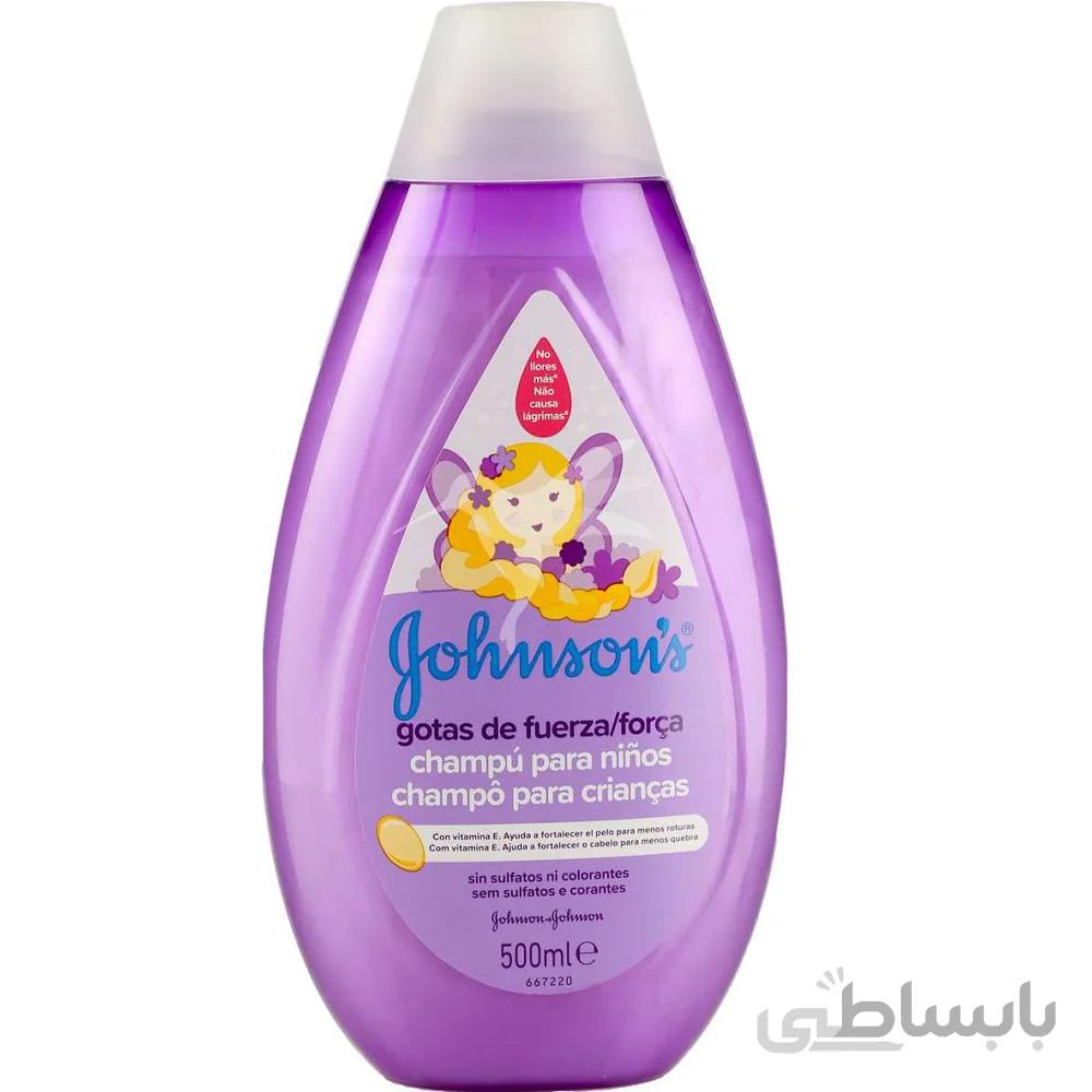 شامپو مو بچه جانسون johnsons مدل Gotas de Fuerza