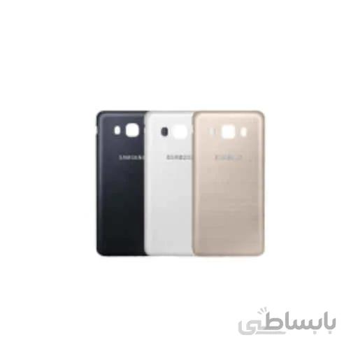 درب پشت سامسونگ J510 / Galaxy J5 2016