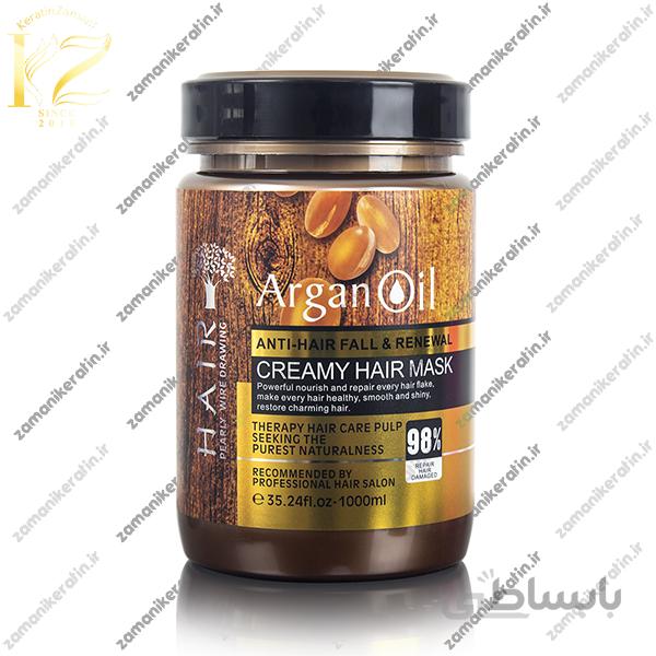 ماسک مو روغن آرگان ARGAN OIL Hair