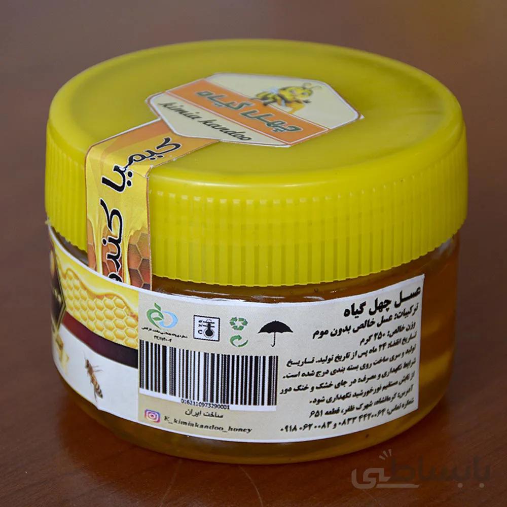 عسل بدون موم آذرکندو ۳۶۰ گرمی ا -