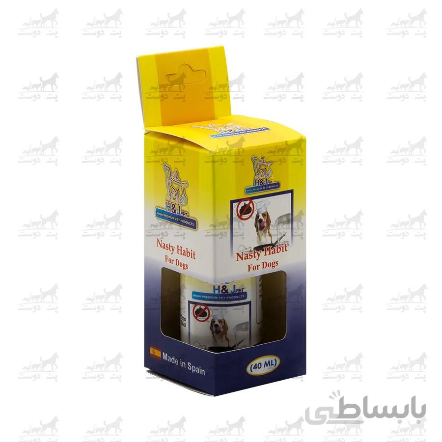 قطره ضد مدفوع خواری سگ مدل Nasty Habit برند H&J PET ا H&J PET nasty habit drops for dog