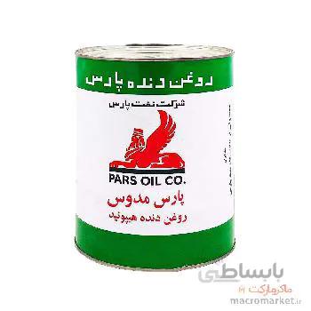 روغن گیربکس و واسکازین خودرو پارس مدوس EP 85W140 حجم 1 لیتر