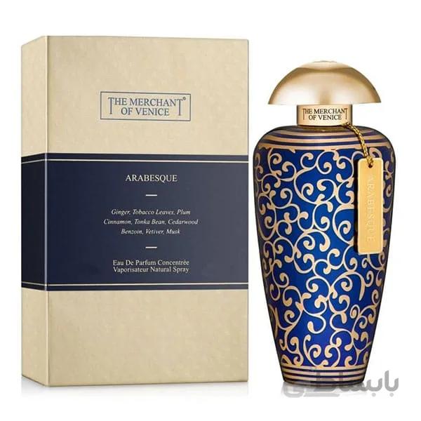 عطر ادکلن مرچنت آف ونیز عربسک زنانه و مردانه