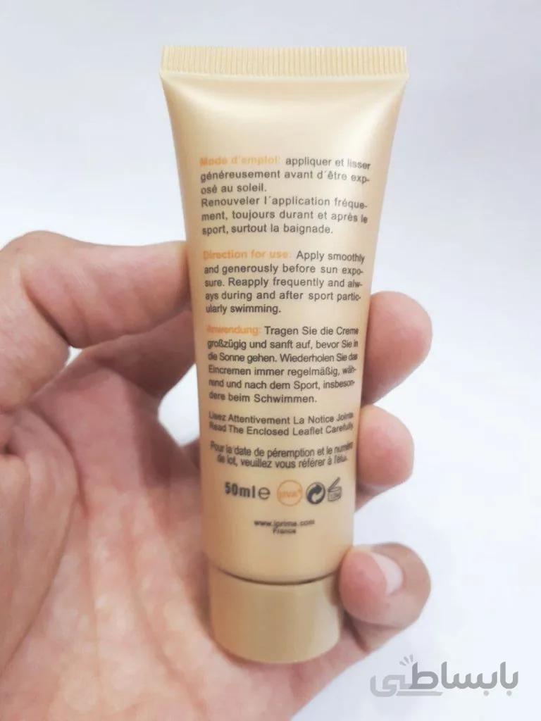 ضد آفتاب جوان کننده پریم مدل Matex Tinted SPF50 حجم 50 میلی