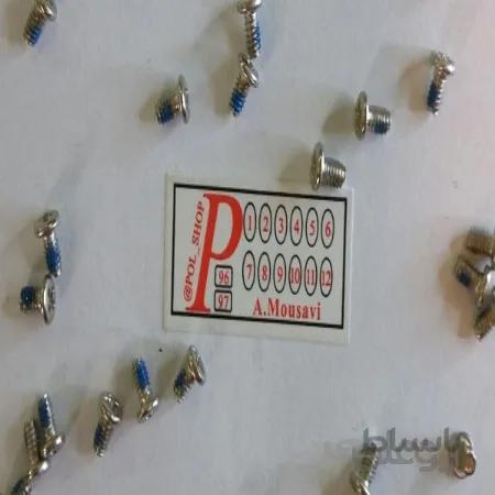 پیچ سامسونگ 2.5 میلی متر SAMSUNG SCROW 2.5 MIL