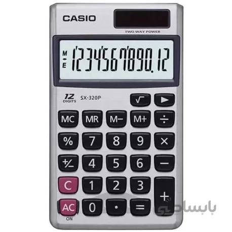 ماشین حساب جیبی کاسیو SX-320P ا Casio SX-320P Calculator