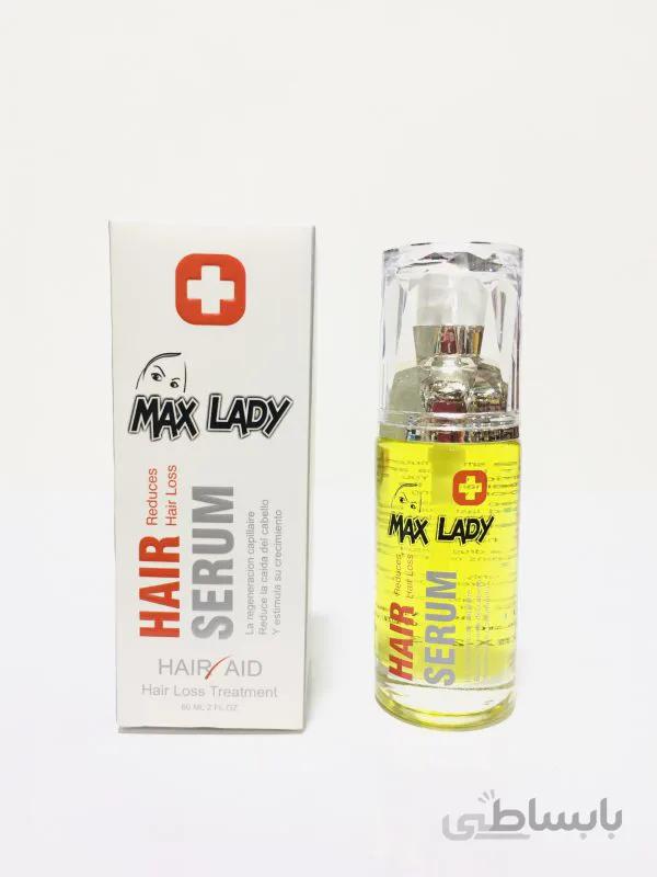 سرم موی سر MAX LADY