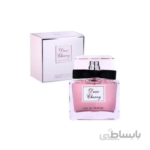 عطر ادکلن زنانه میس دیور فراگرنس ورد دیر چری (Fragrance World Dear Cherry) حجم 100 میل ا Fragrance World Dear Cherry for women
