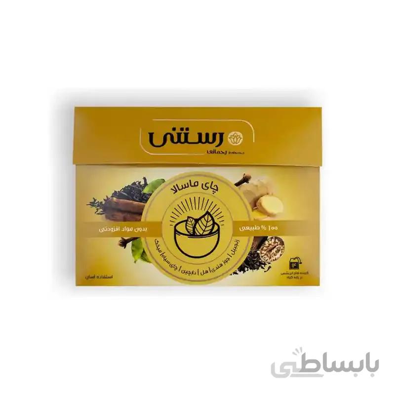 دمنوش گیاهی چای ماسالا رستنی 14 عددی