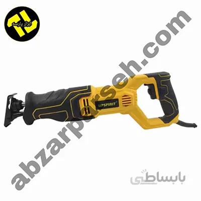 اره افقی بر (همه کاره) UPSPIRIT مدل HK-RS02
