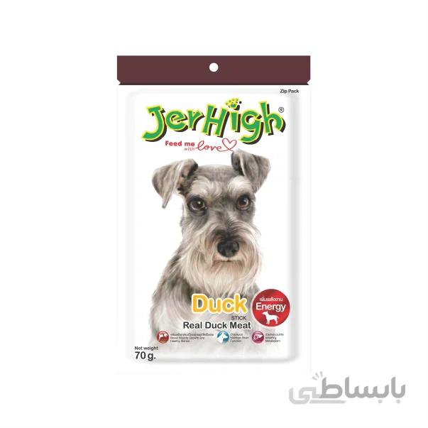 تشویقی سگ جرهای مدل اردک وزن ۷۰ گرم - Jerhigh Duck Dog Snack 70g