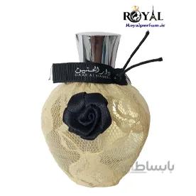 عطر ادکلن دارالحنین زنانه ارض الزعفران Daar Al haneen