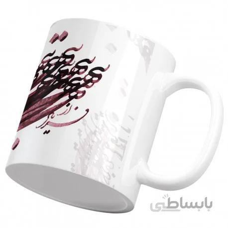 ماگ سرامیکی خطاطی کد 1104169