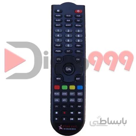 کنترل استار X99 USB اصلی