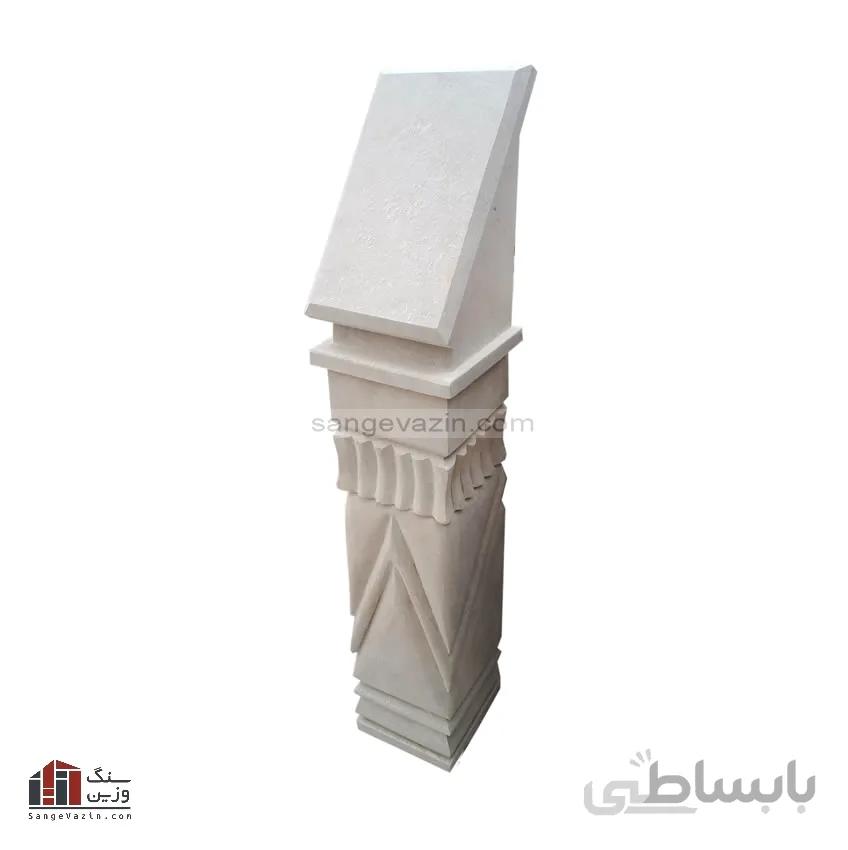 پایه آیفون سپهر