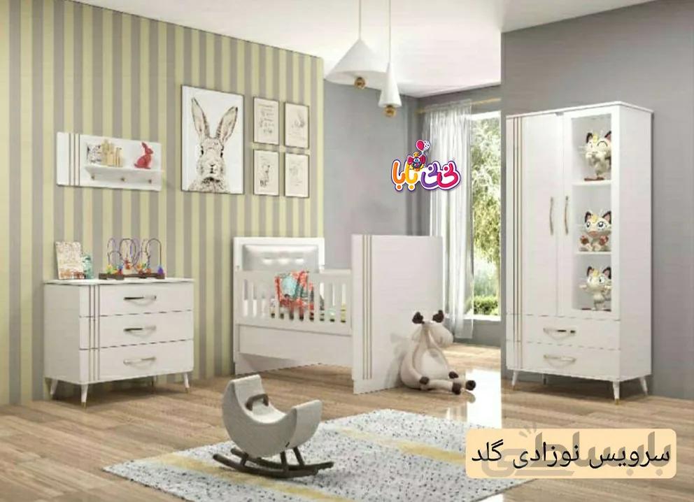 سرویس خواب نوزاد مدل گلد