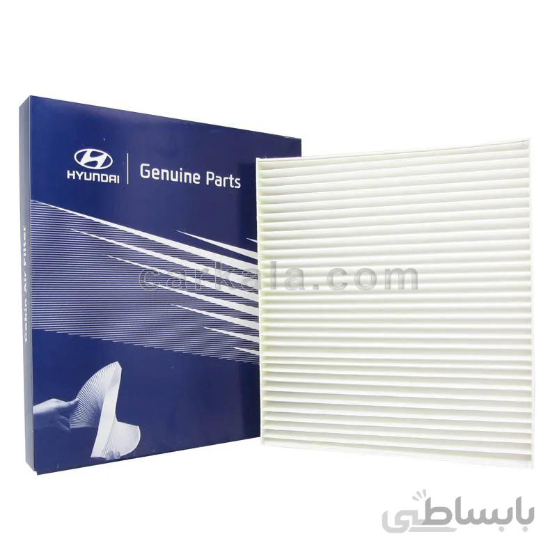 فیلتر کابین هیوندای سوناتا LF