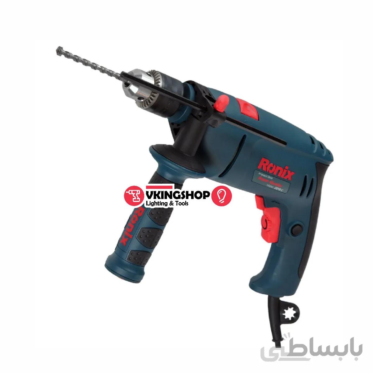 دریل چکشی رونیکس مدل 2210C