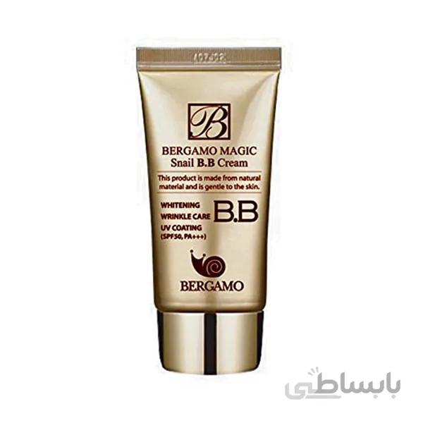 بی بی کرم حلزون طلایی 🐌 Bergamo ا BERGAMO LOVER BB CREAM
