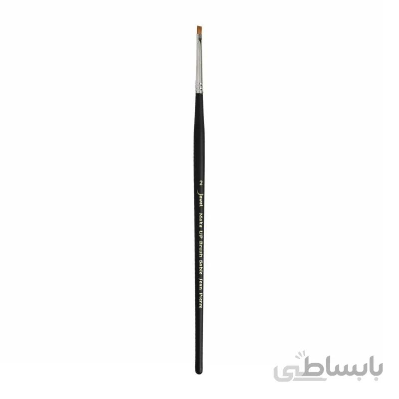 قلم سایه جیول شماره 02