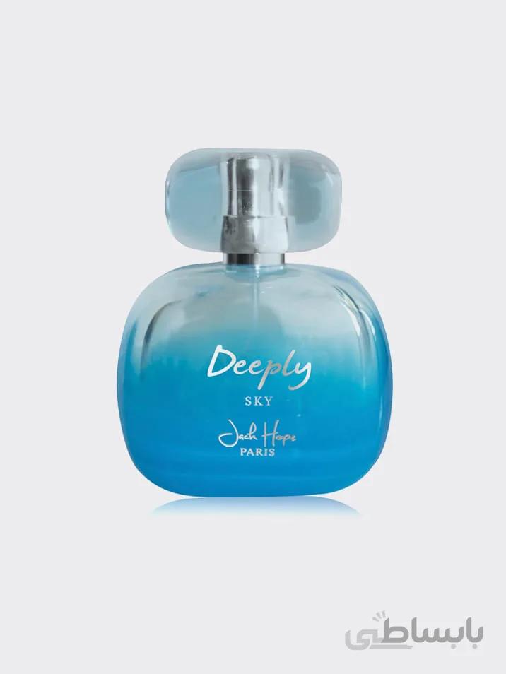 عطر DEEPLY SKY