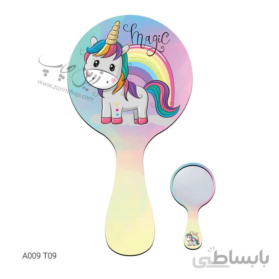 آینه دستی یونیکورن طرح A009T09