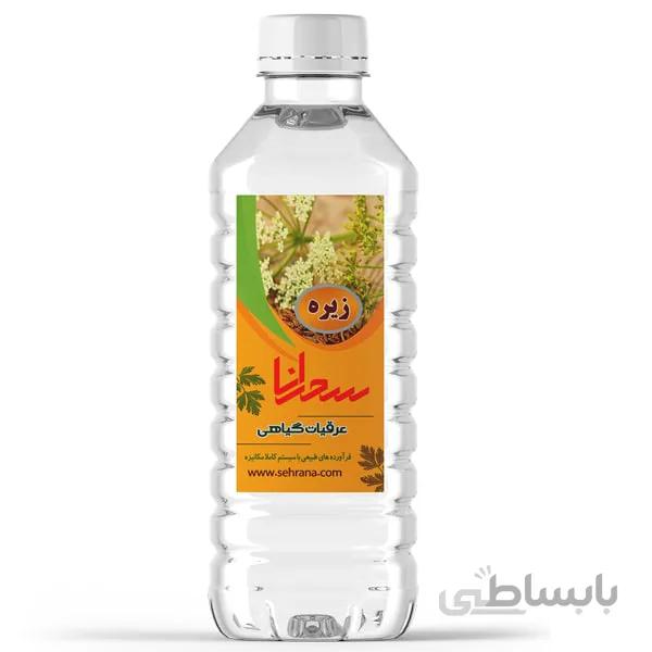 عرق زیره خالص 1 لیتر