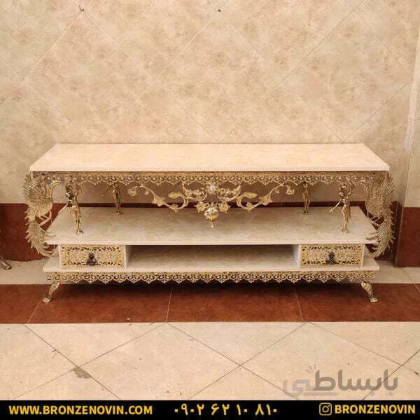 میز تلویزیون برنز تسمه ۵ گل سیمرغ دار