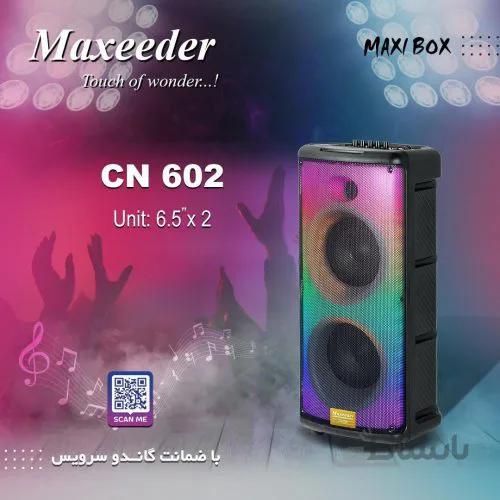 اسپيكر دیجی مکسیدر مدل CN- 602