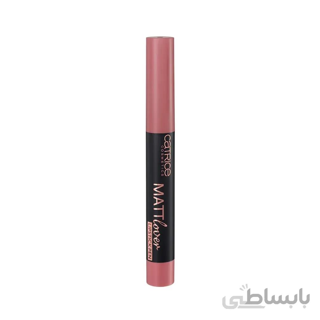 رژ لب مدادی کاتريس مدل مات لاور Mattlover