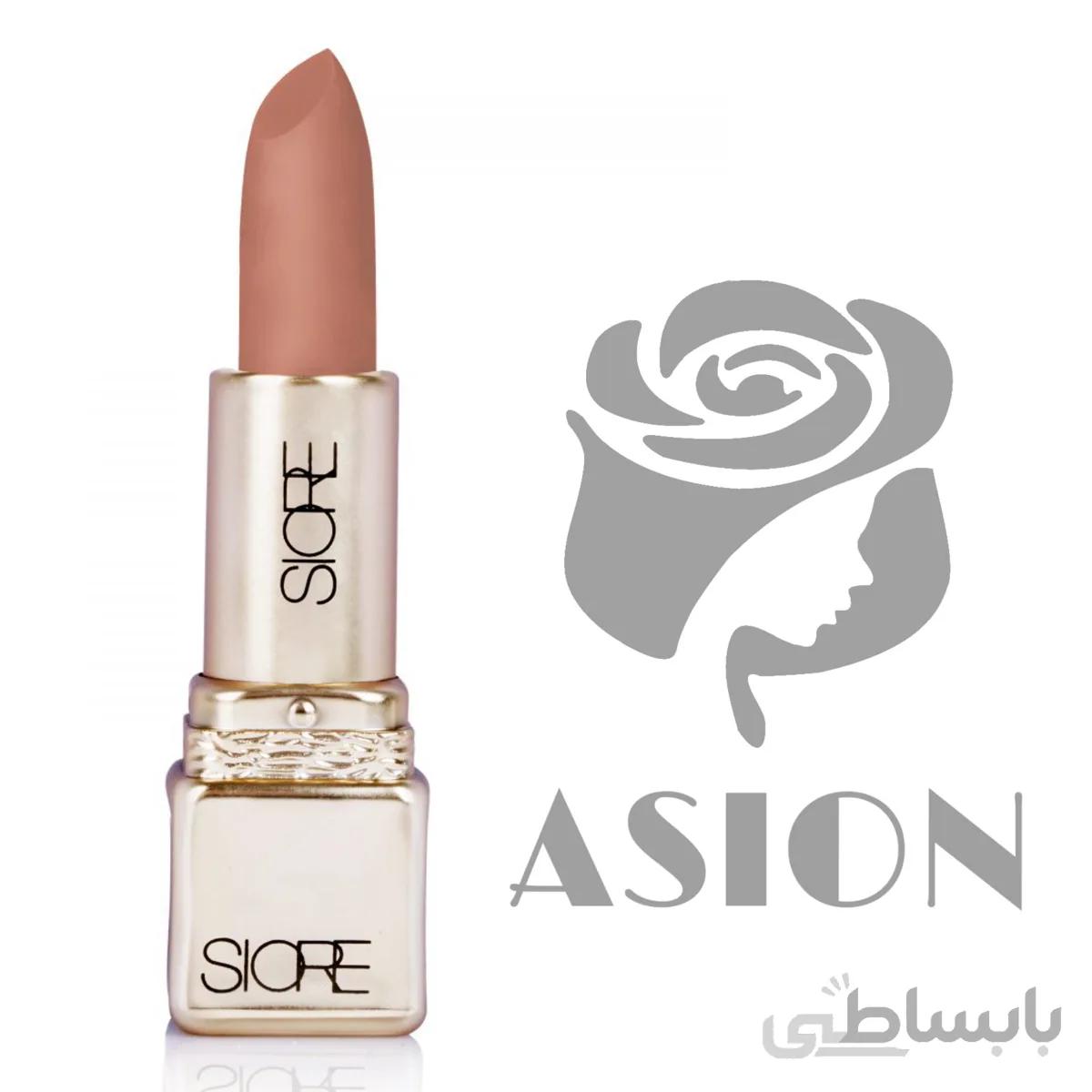 رژ لب مات و مخملی سیوره Siore