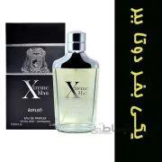 ادو پرفیوم عطر مردانه اکستریم من Xtreme man شرکت لاموس (یکی بخر دوتا ببر) ا حجم 100 میلی لیتر