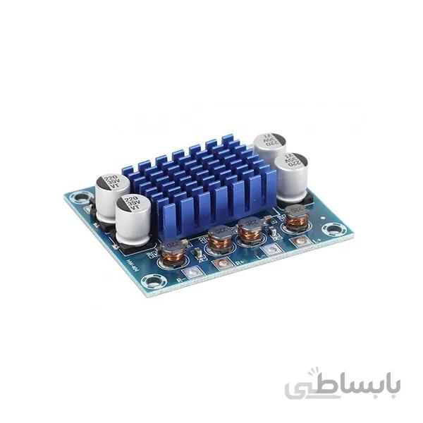 ماژول آمپلی فایر 2X30W وات استریو مدل XH-A232