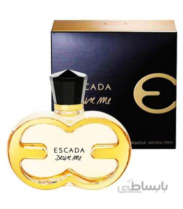 Desire Me Escada