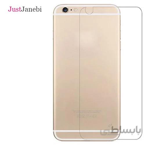 محافظ پشت گوشی(بک کاور) آیفون Iphone IP 6