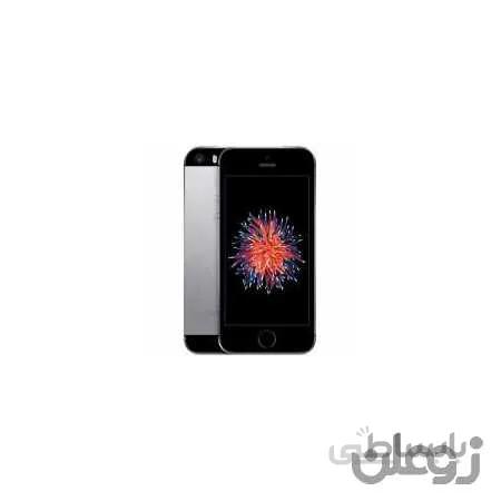 گوشی اپل آیفون SE | حافظه 64 رم 2 گیگابایت
