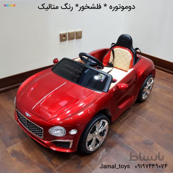 ماشین شارژی بنتلی مدل 6609