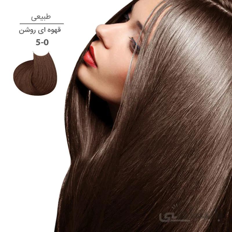 رنگ مو مارال قهوه ای روشن شماره 0 5