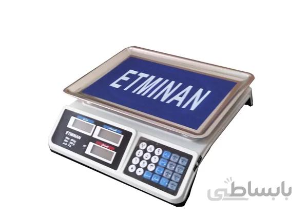 ترازو 30 کیلو