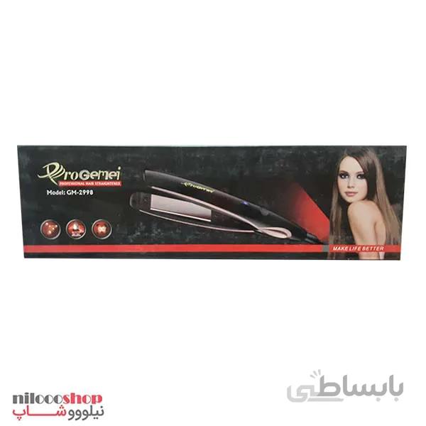اتومو جیمی مدل GM-2998