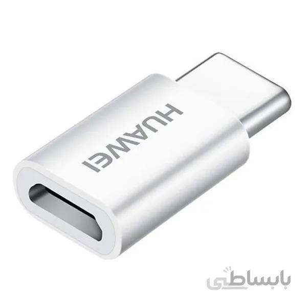 مبدل تایپ سی به میکرو یو اس بی هواوی Huawei Type C To Micro USB Adapter FF1122
