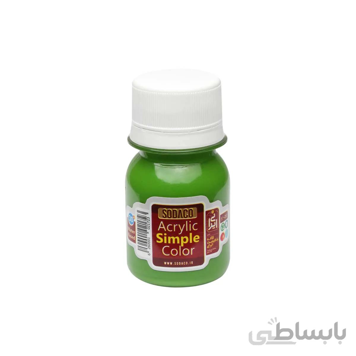 رنگ اکریلیک سوداکو سبز روشن 30 میل کد 311