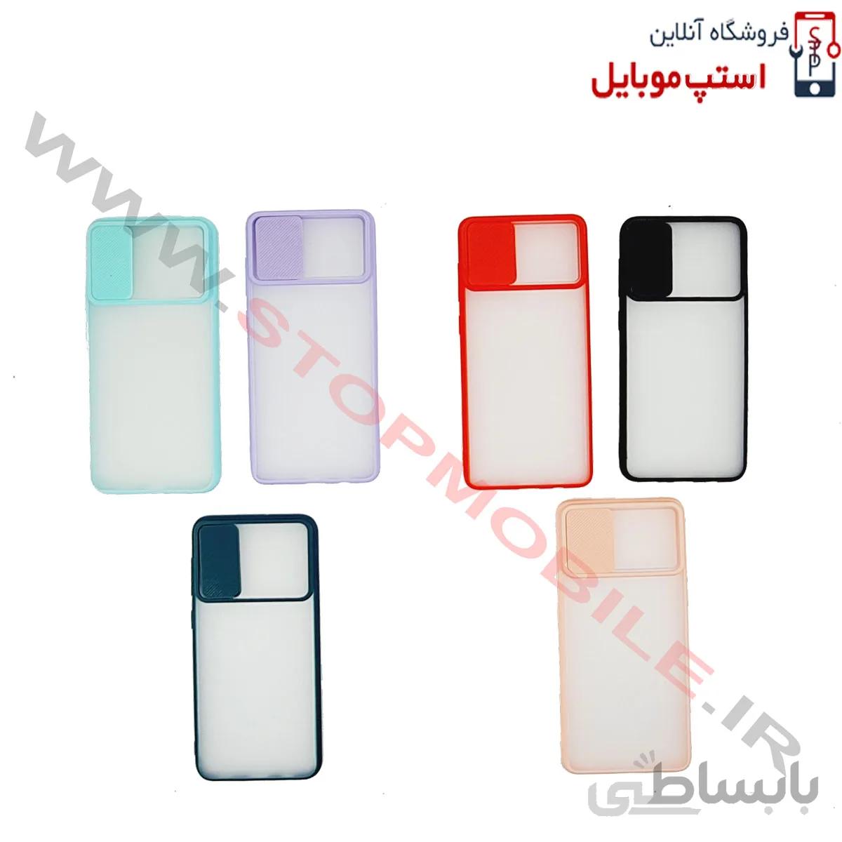قاب گوشی Samsung Galaxy A02S مدل ماکرو شیلد محافظ لنزدار طرح پشت مات
